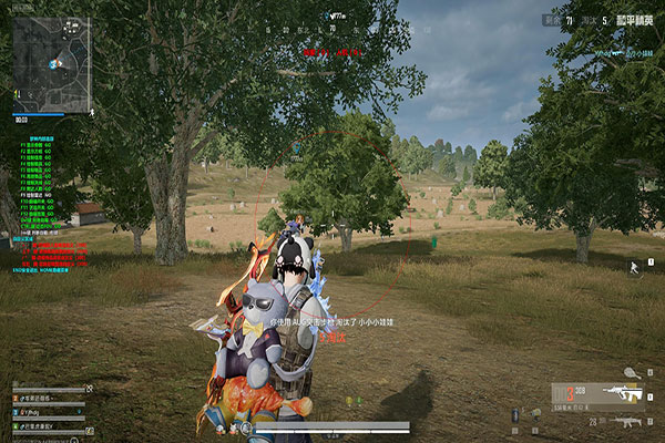 苍穹魔盒223build809